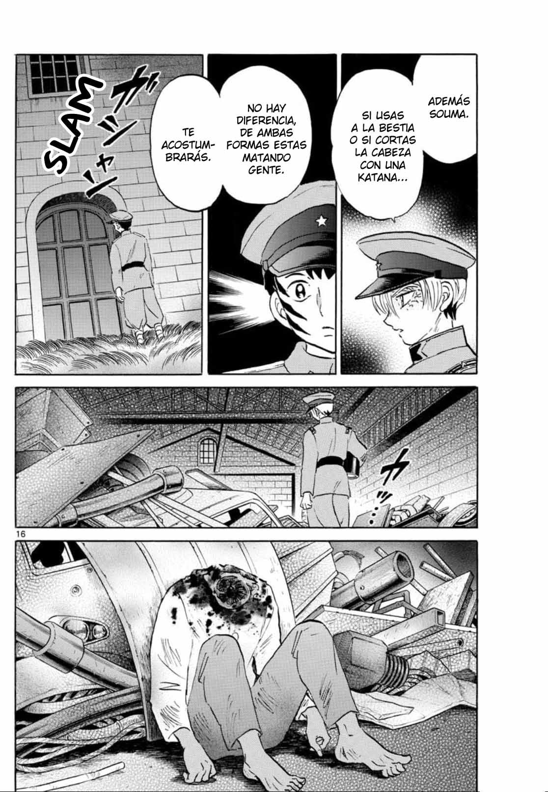 Read Mao es Manga Online