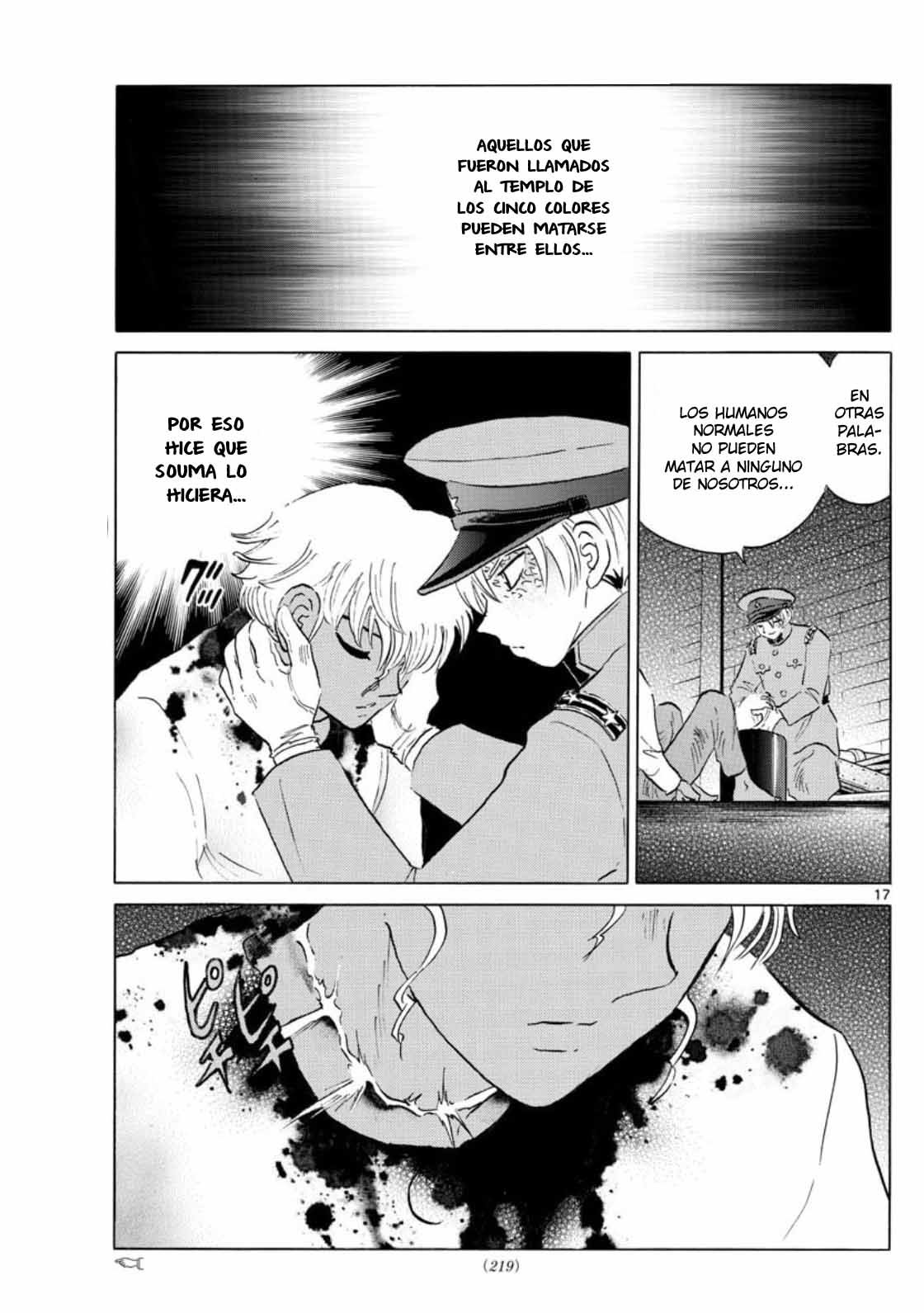 Read Mao es Manga Online