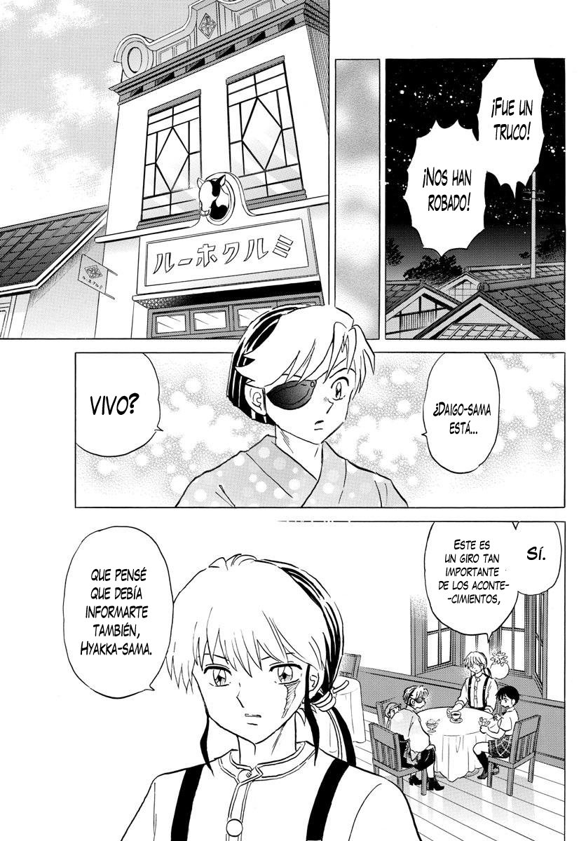 Read Mao es Manga Online