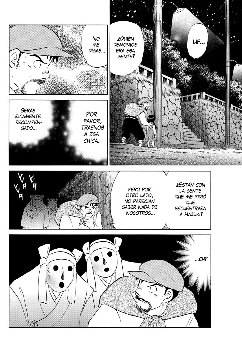 Read Mao es Manga Online