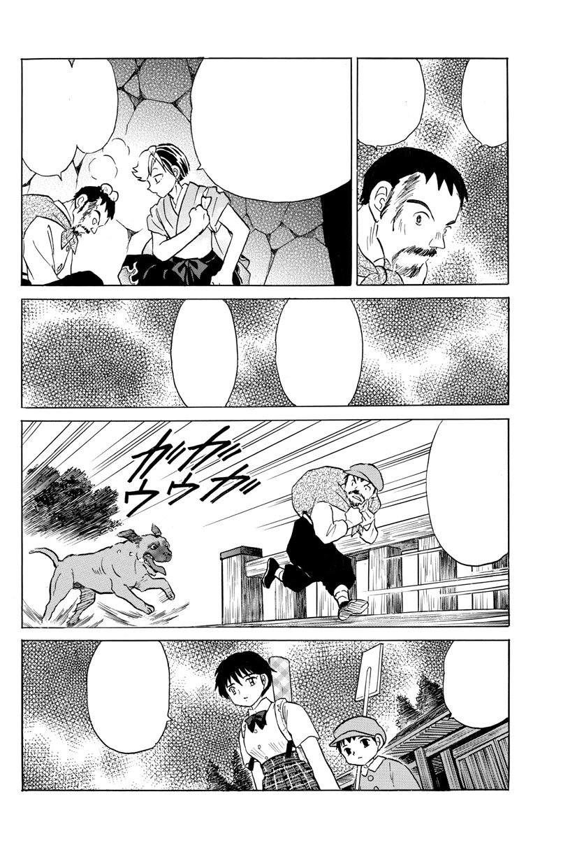 Read Mao es Manga Online
