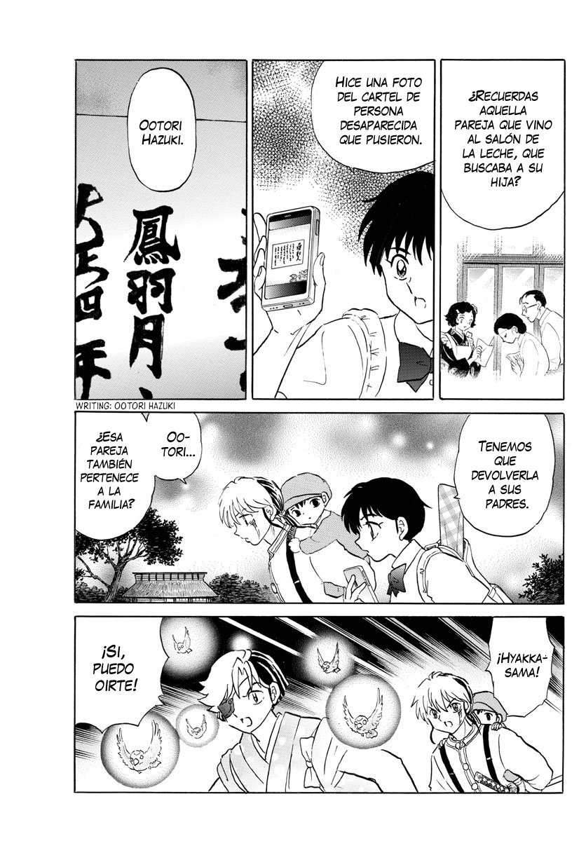 Read Mao es Manga Online