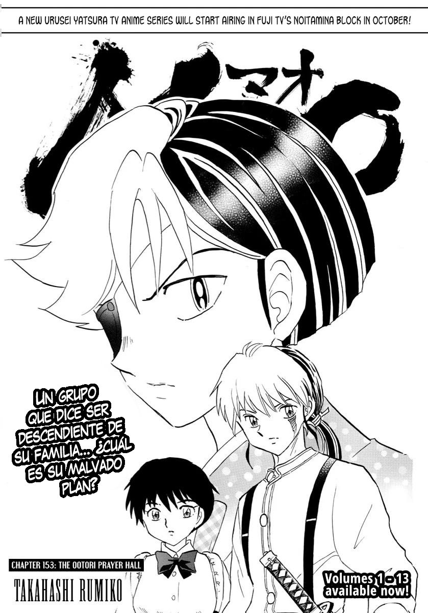 Read Mao es Manga Online