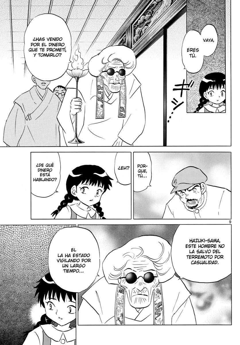 Read Mao es Manga Online