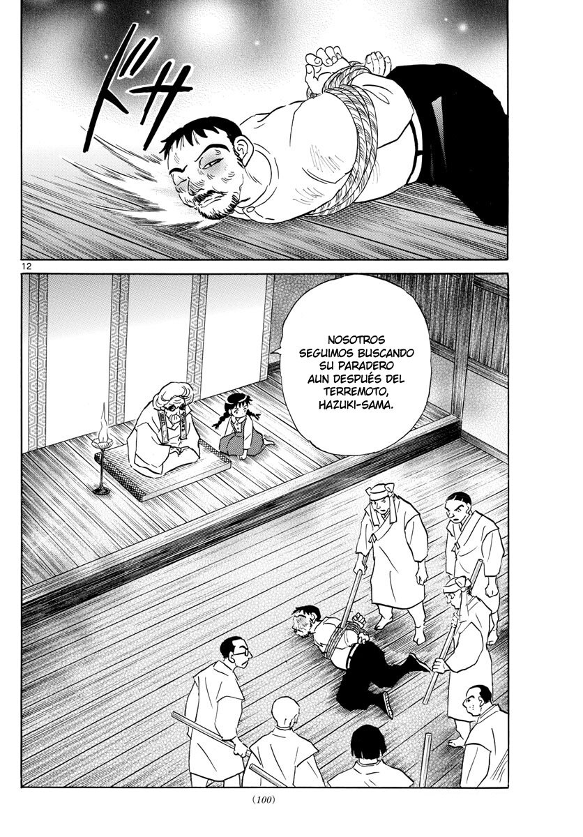 Read Mao es Manga Online
