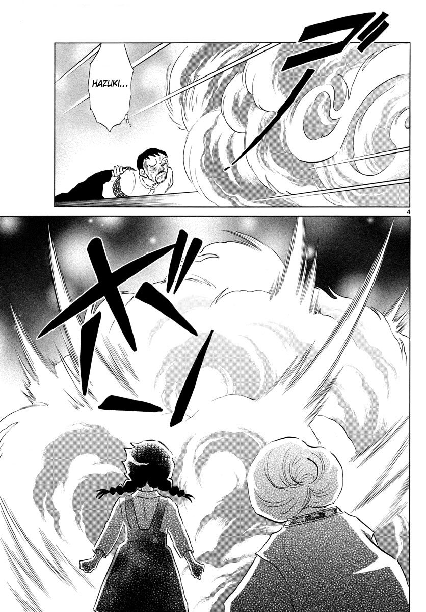 Read Mao es Manga Online