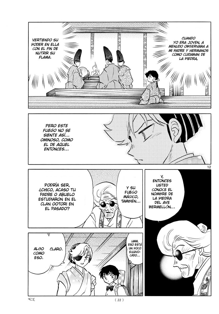 Read Mao es Manga Online