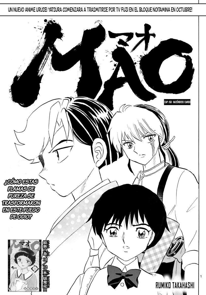 Read Mao es Manga Online