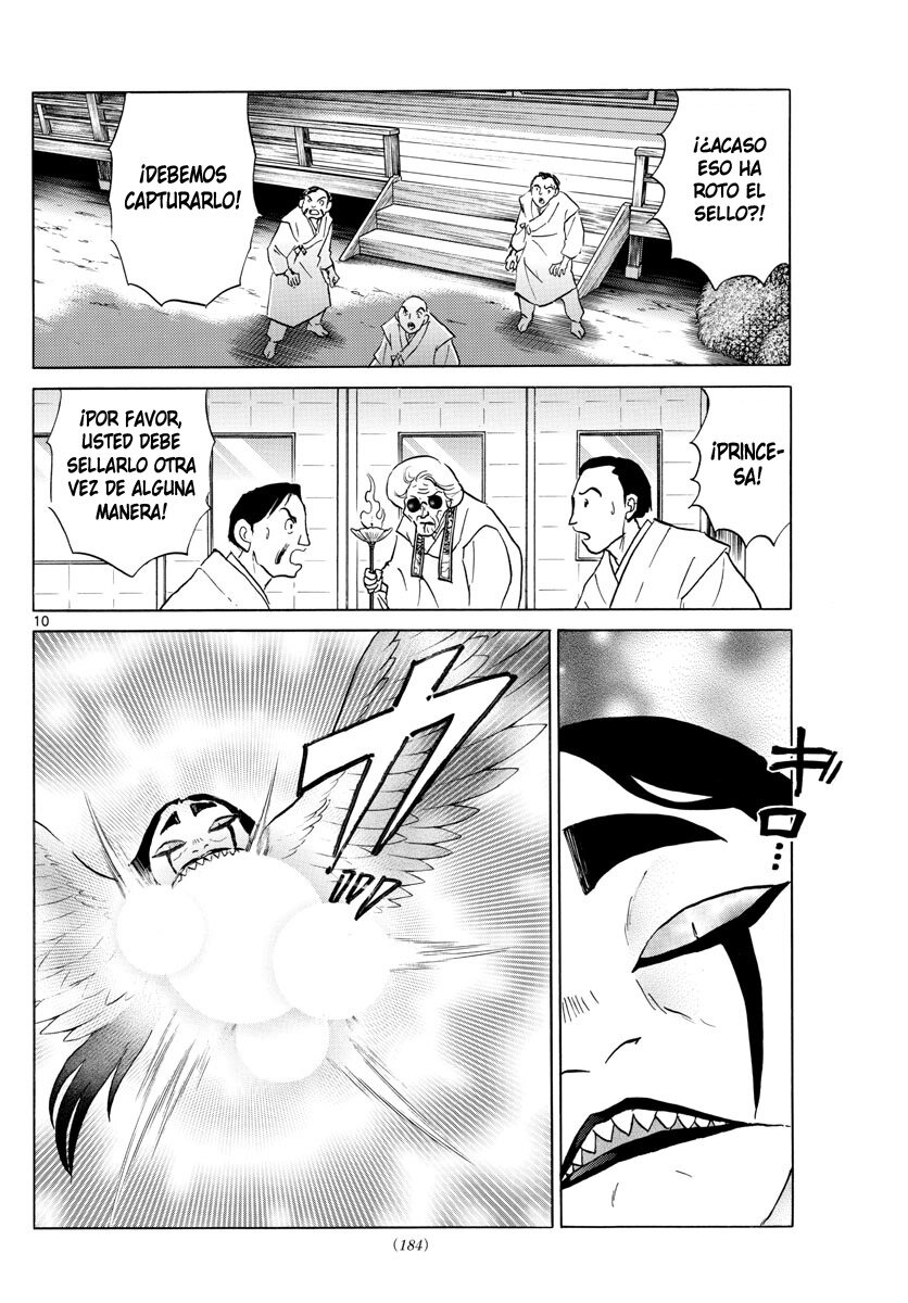 Read Mao es Manga Online
