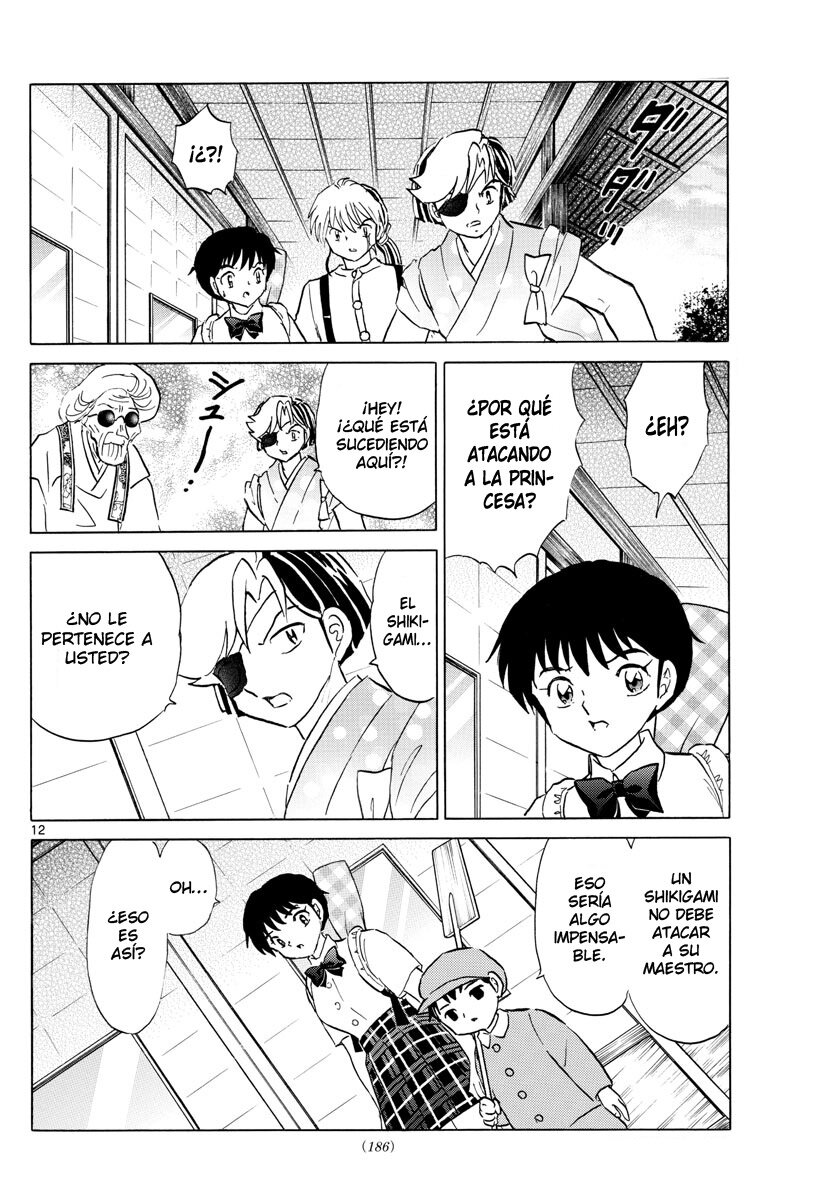 Read Mao es Manga Online