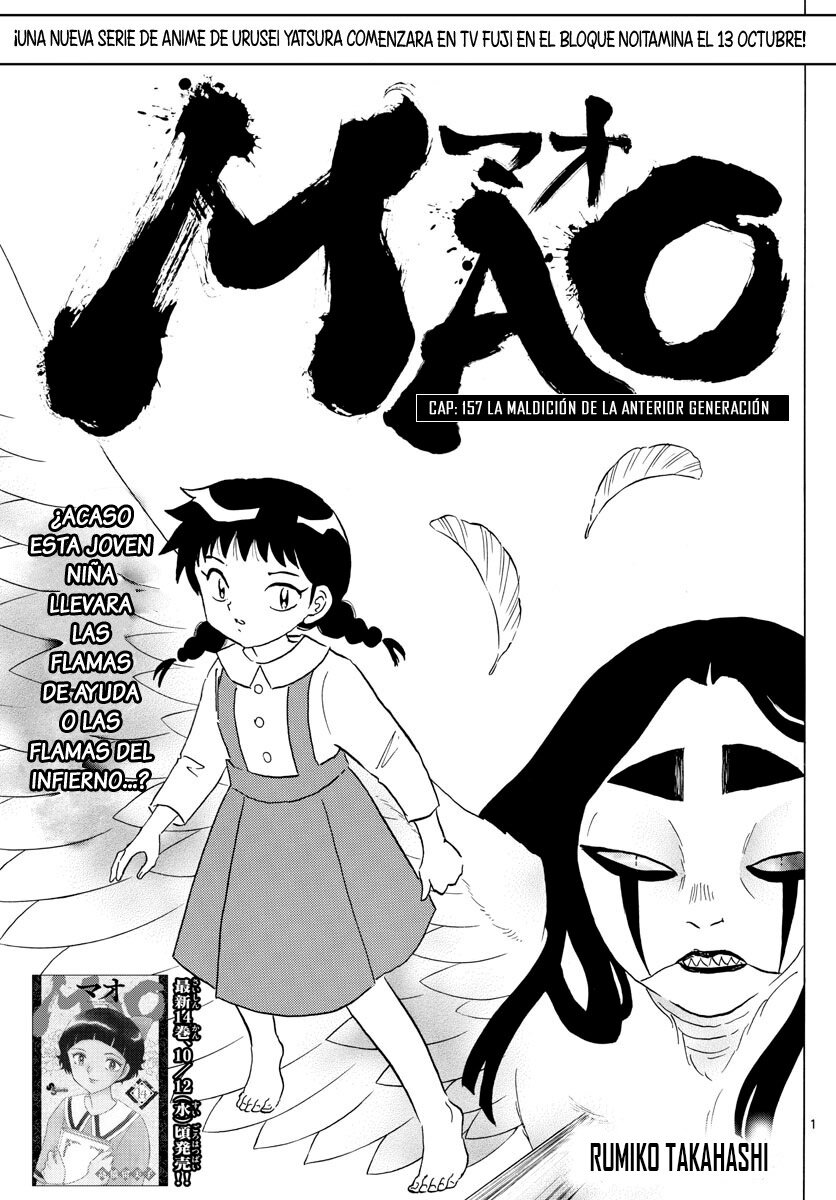 Read Mao es Manga Online