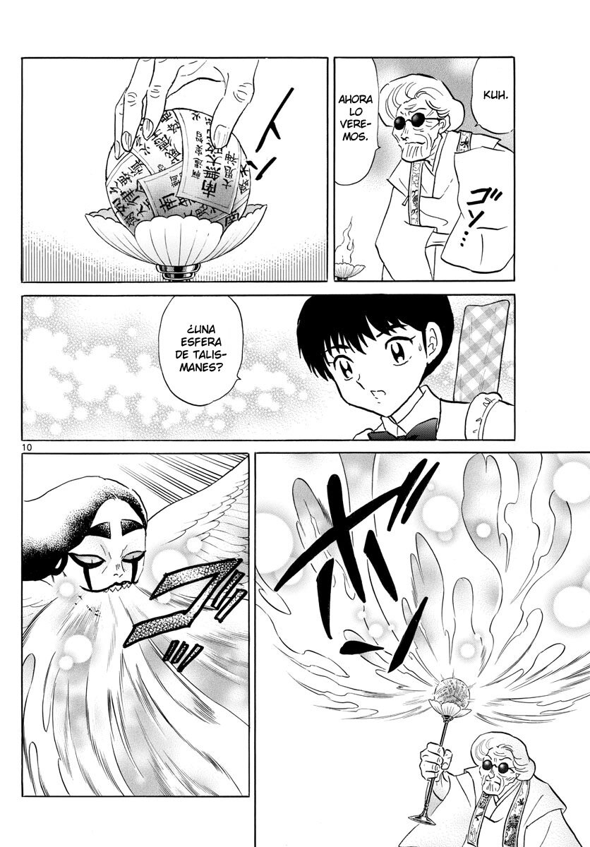 Read Mao es Manga Online