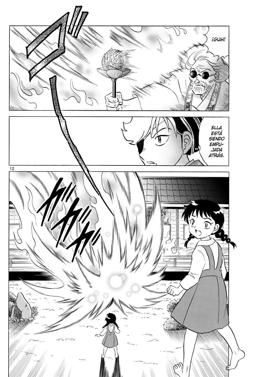Read Mao es Manga Online