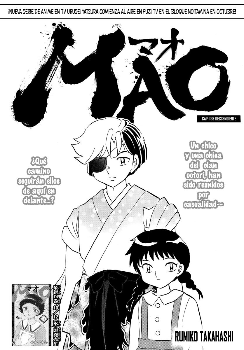 Read Mao es Manga Online