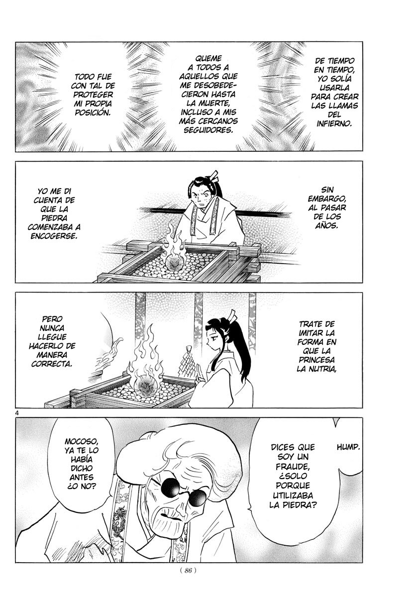 Read Mao es Manga Online