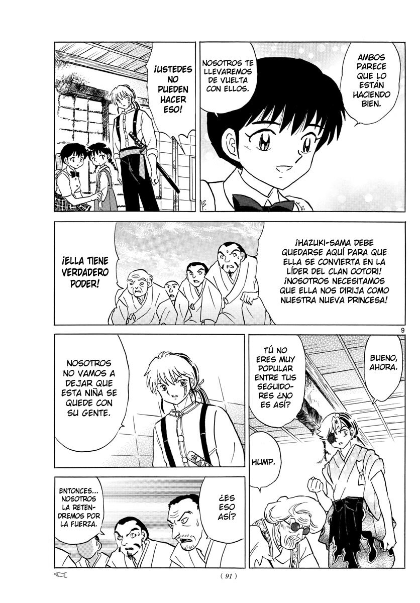 Read Mao es Manga Online