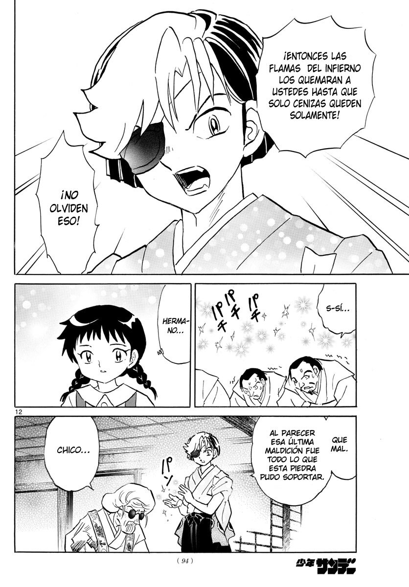 Read Mao es Manga Online