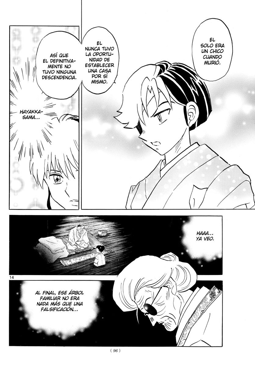 Read Mao es Manga Online