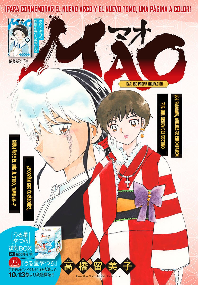 Read Mao es Manga Online