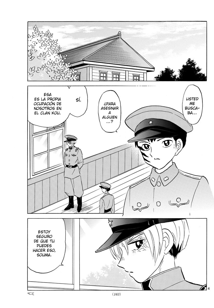 Read Mao es Manga Online
