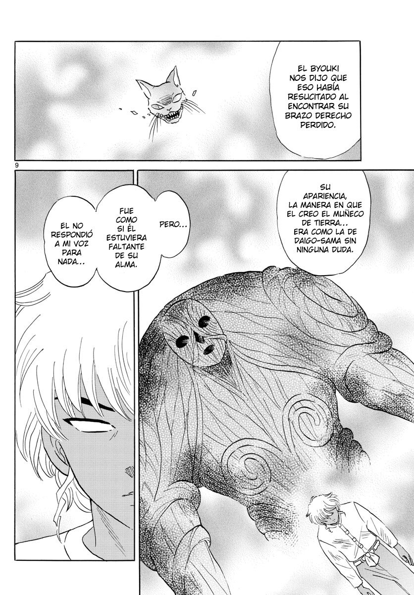 Read Mao es Manga Online