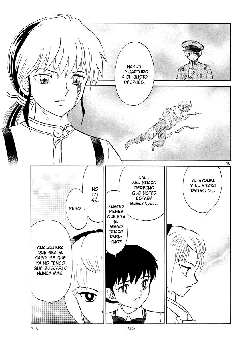 Read Mao es Manga Online