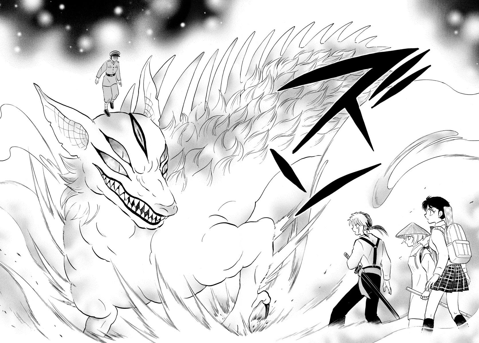 Read Mao es Manga Online