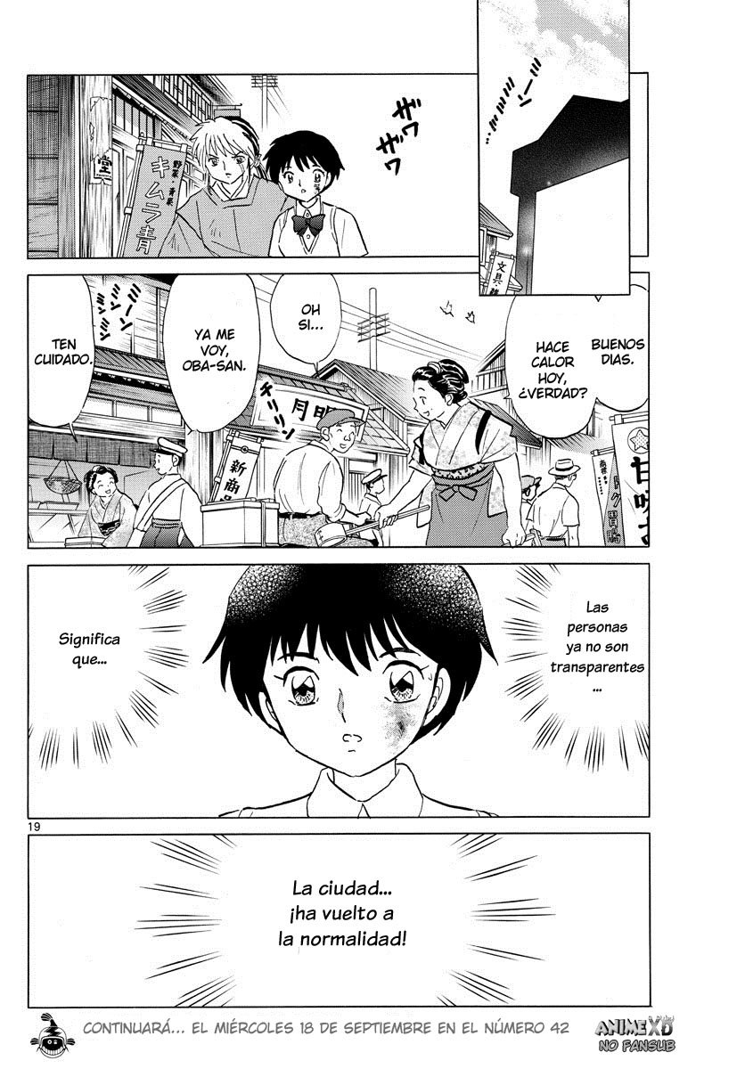 Read Mao es Manga Online