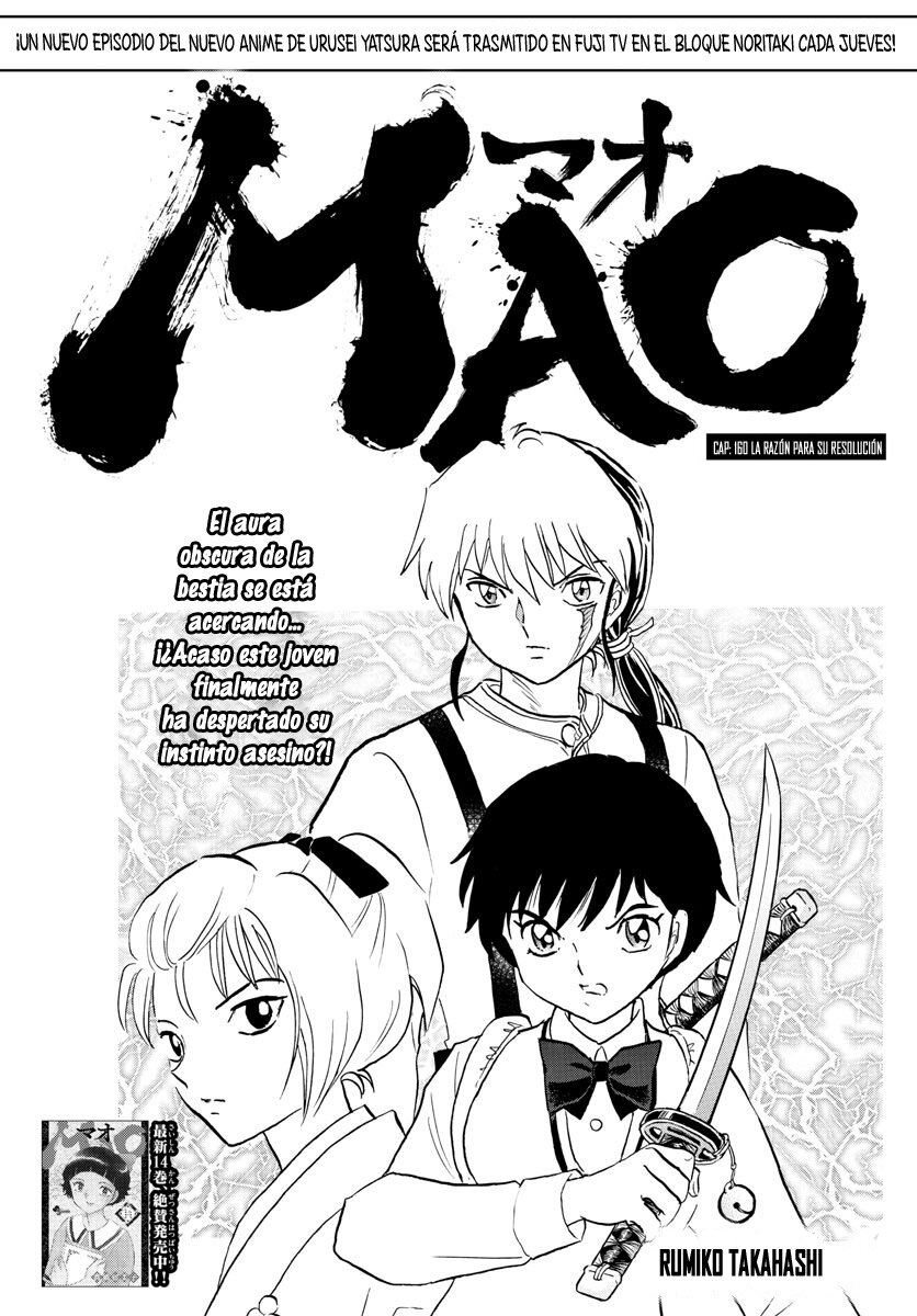 Read Mao es Manga Online
