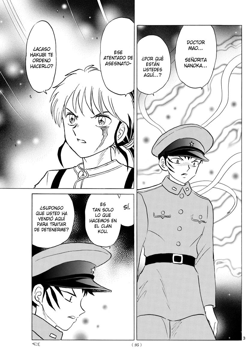 Read Mao es Manga Online