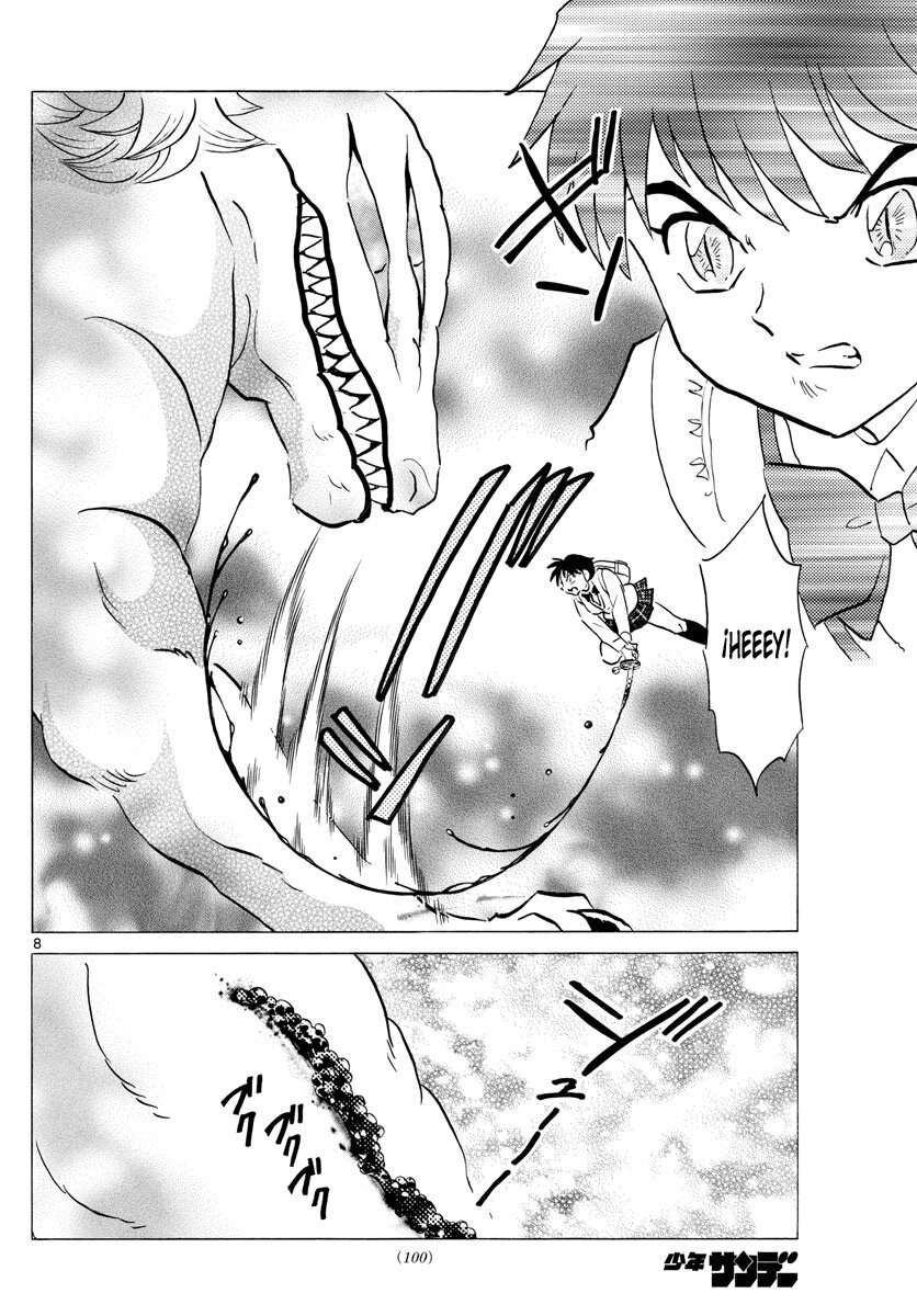 Read Mao es Manga Online