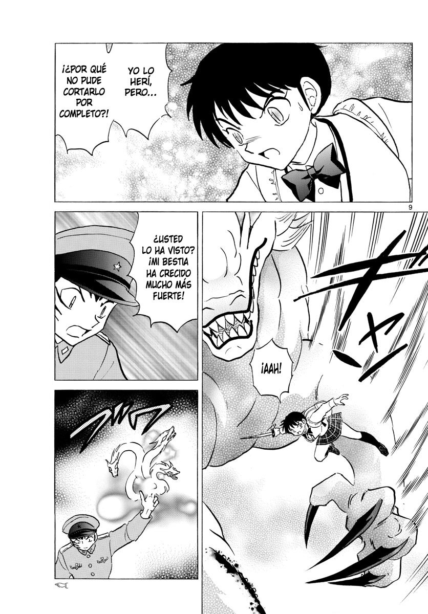 Read Mao es Manga Online