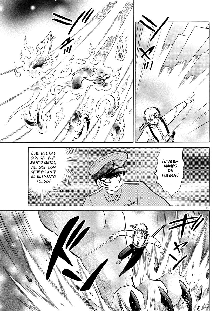 Read Mao es Manga Online