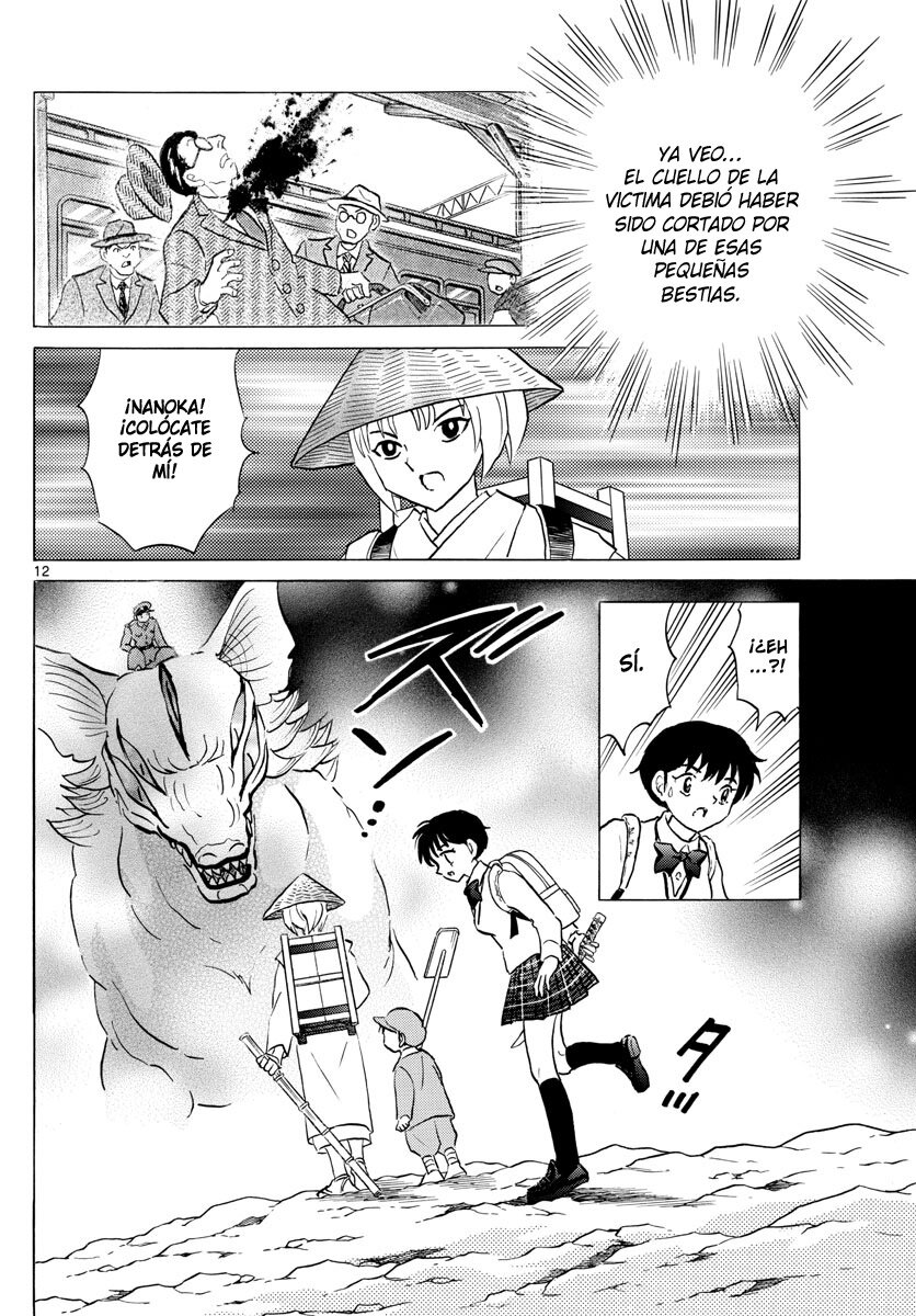 Read Mao es Manga Online