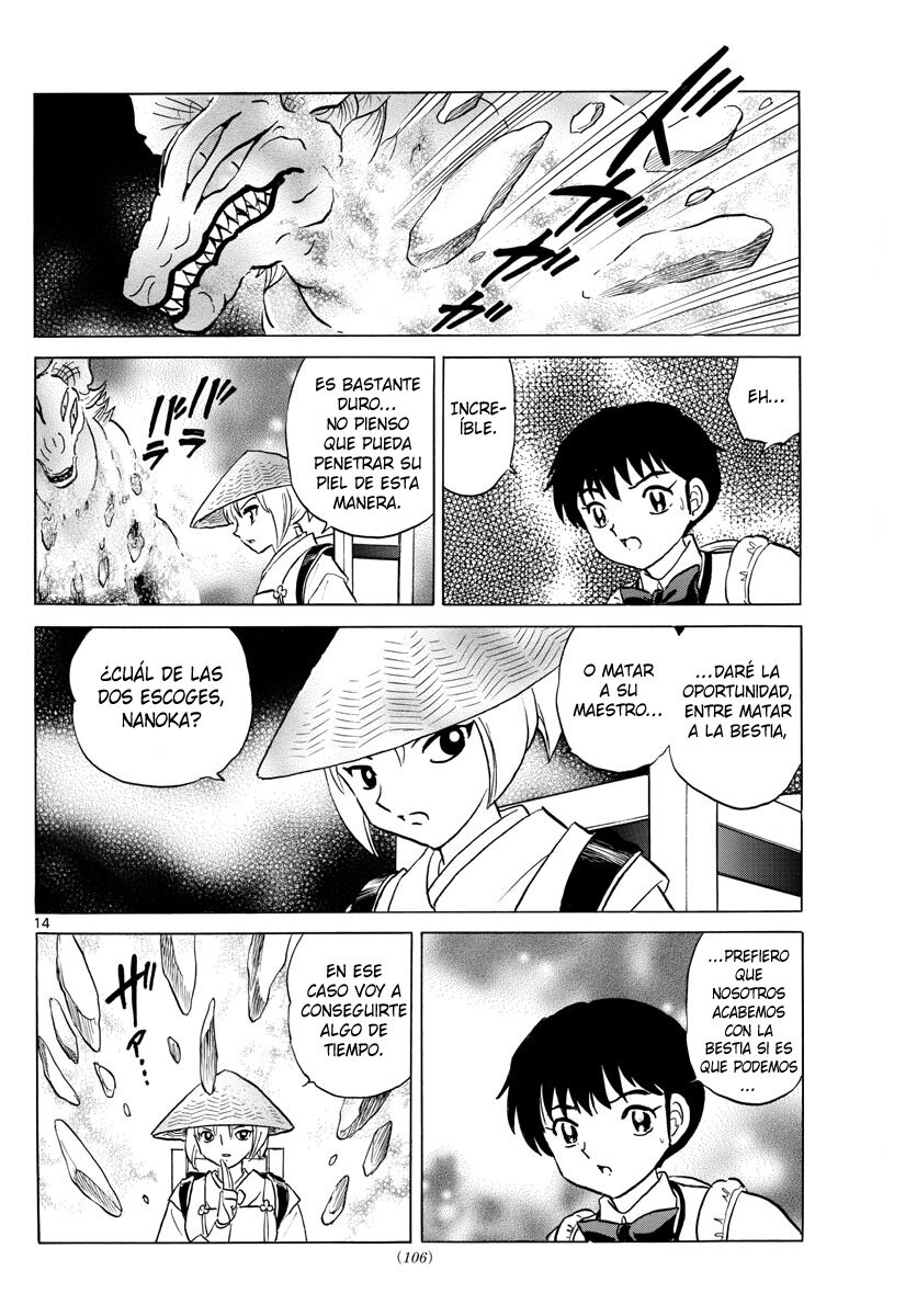 Read Mao es Manga Online