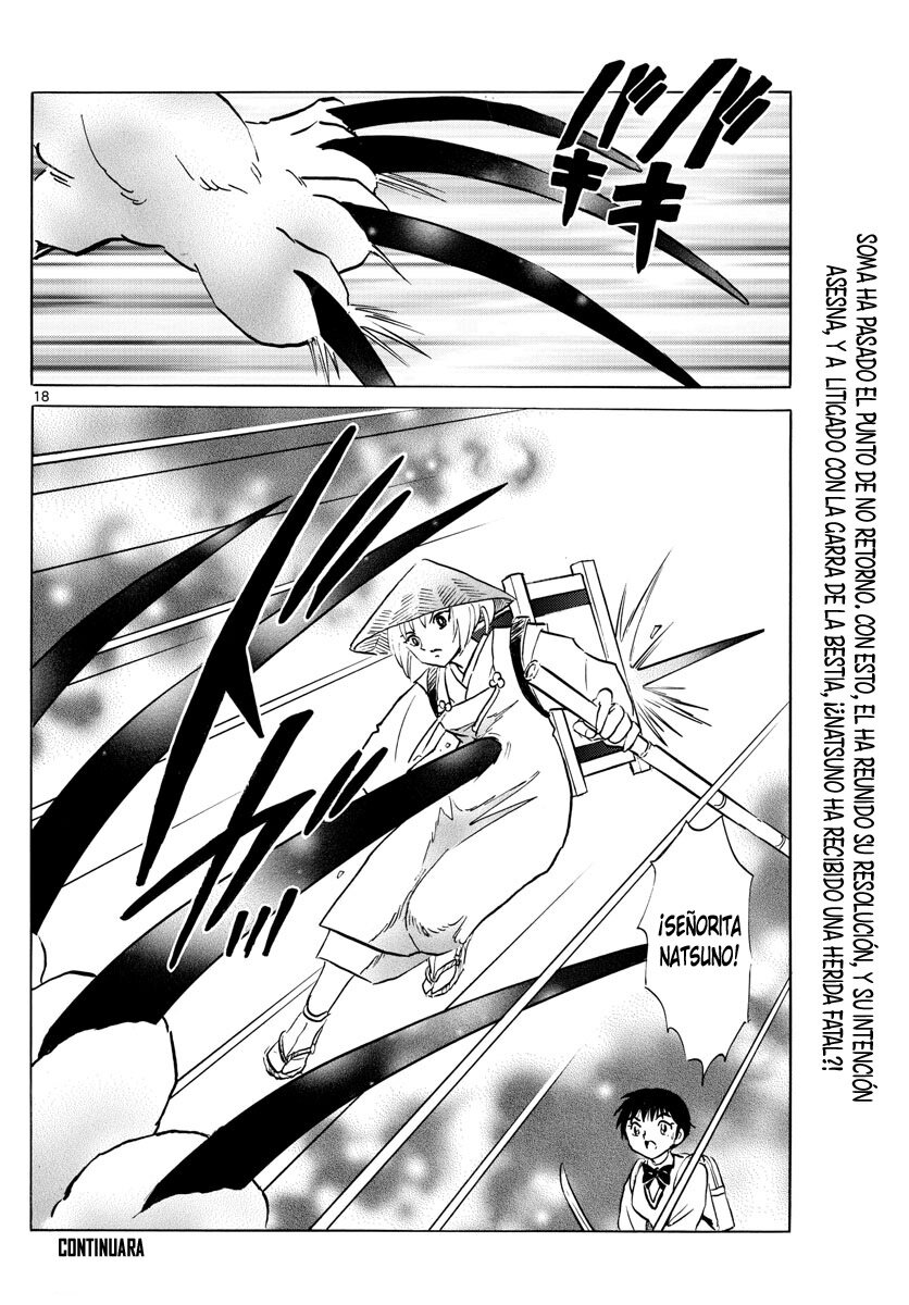 Read Mao es Manga Online