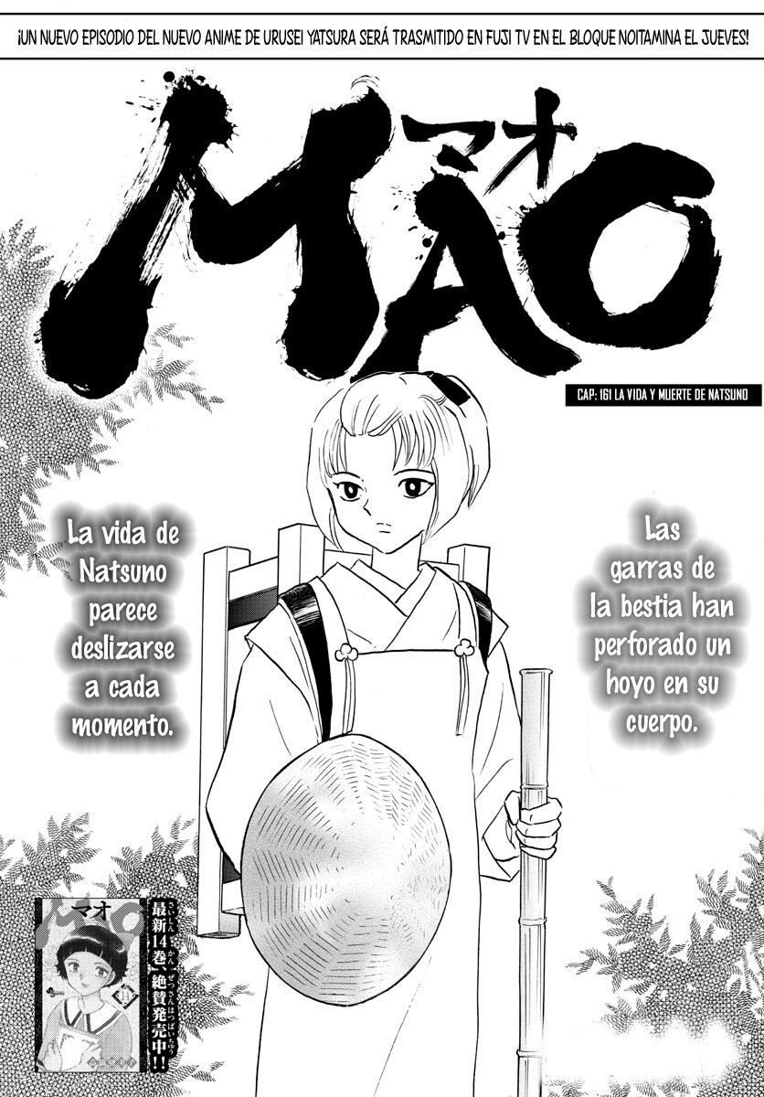 Read Mao es Manga Online