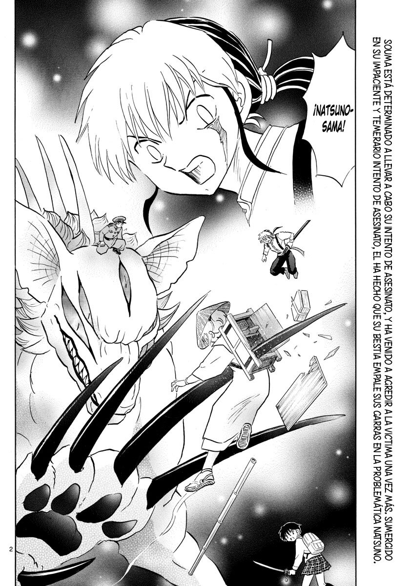 Read Mao es Manga Online