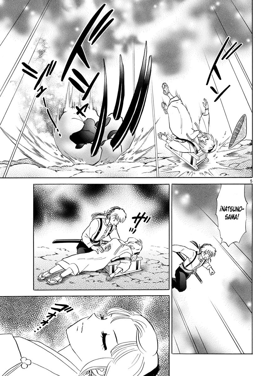 Read Mao es Manga Online