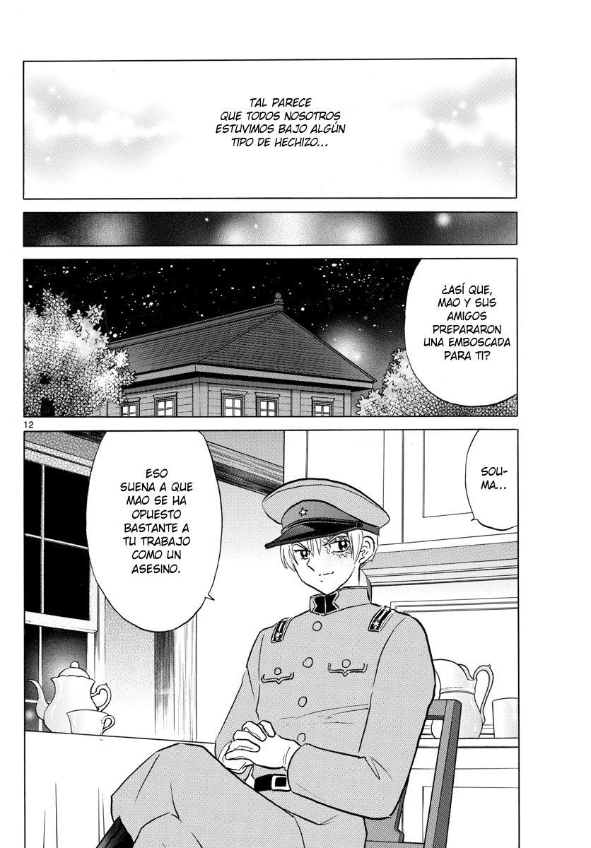 Read Mao es Manga Online