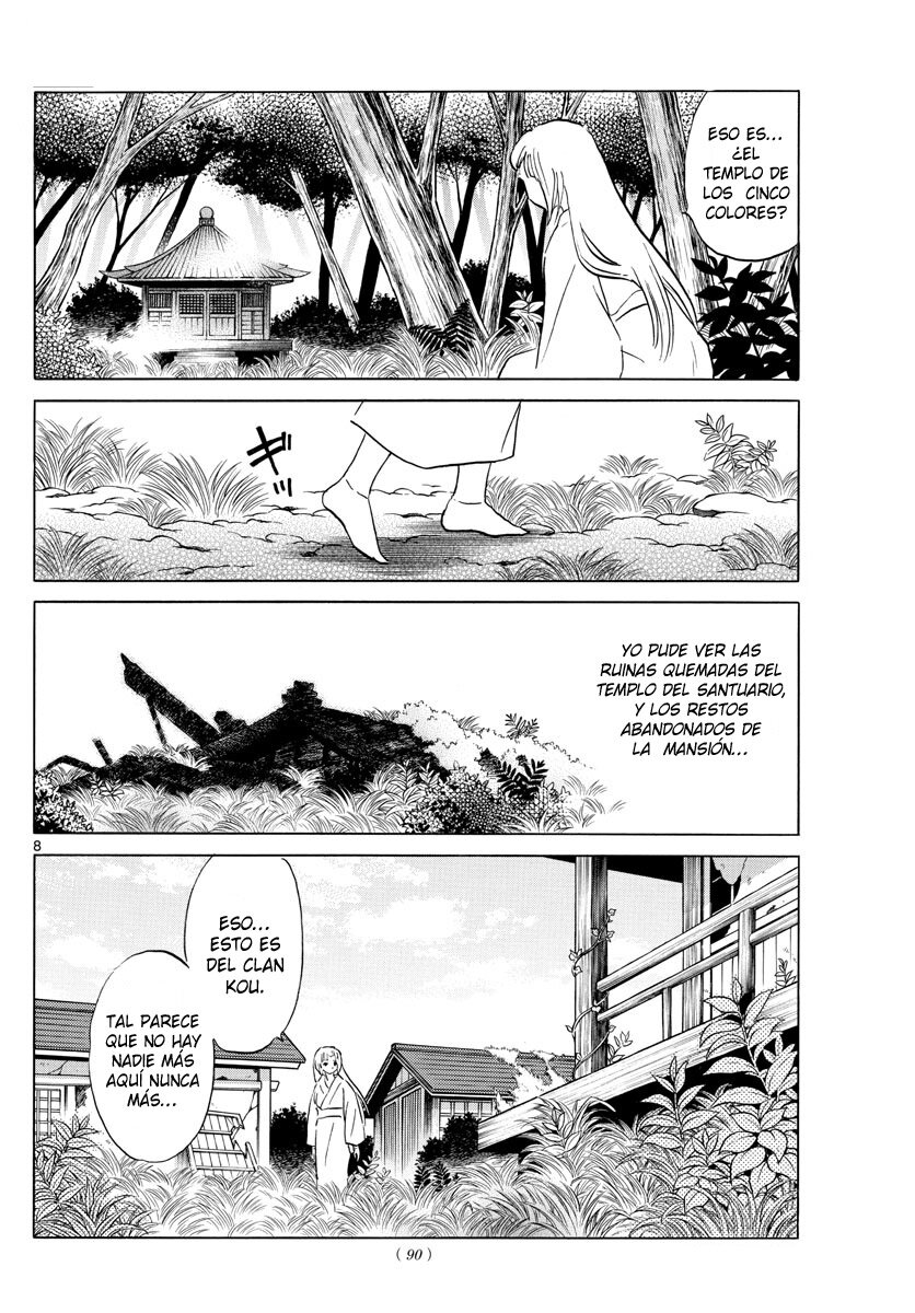 Read Mao es Manga Online