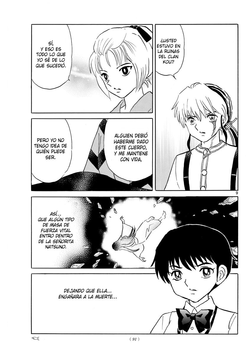 Read Mao es Manga Online