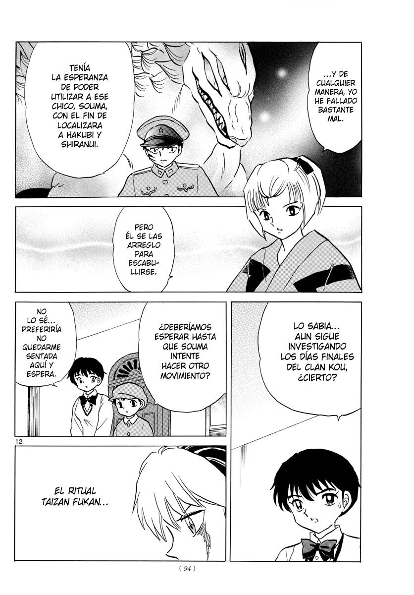 Read Mao es Manga Online