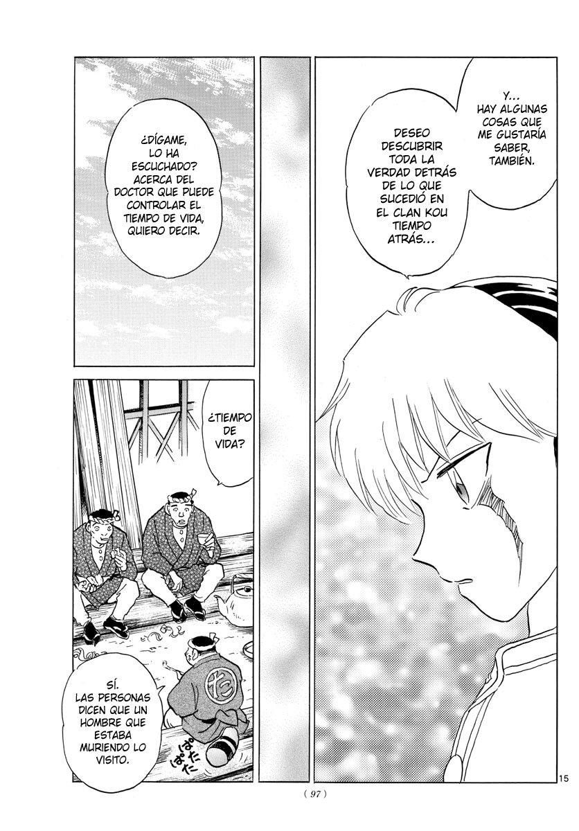 Read Mao es Manga Online