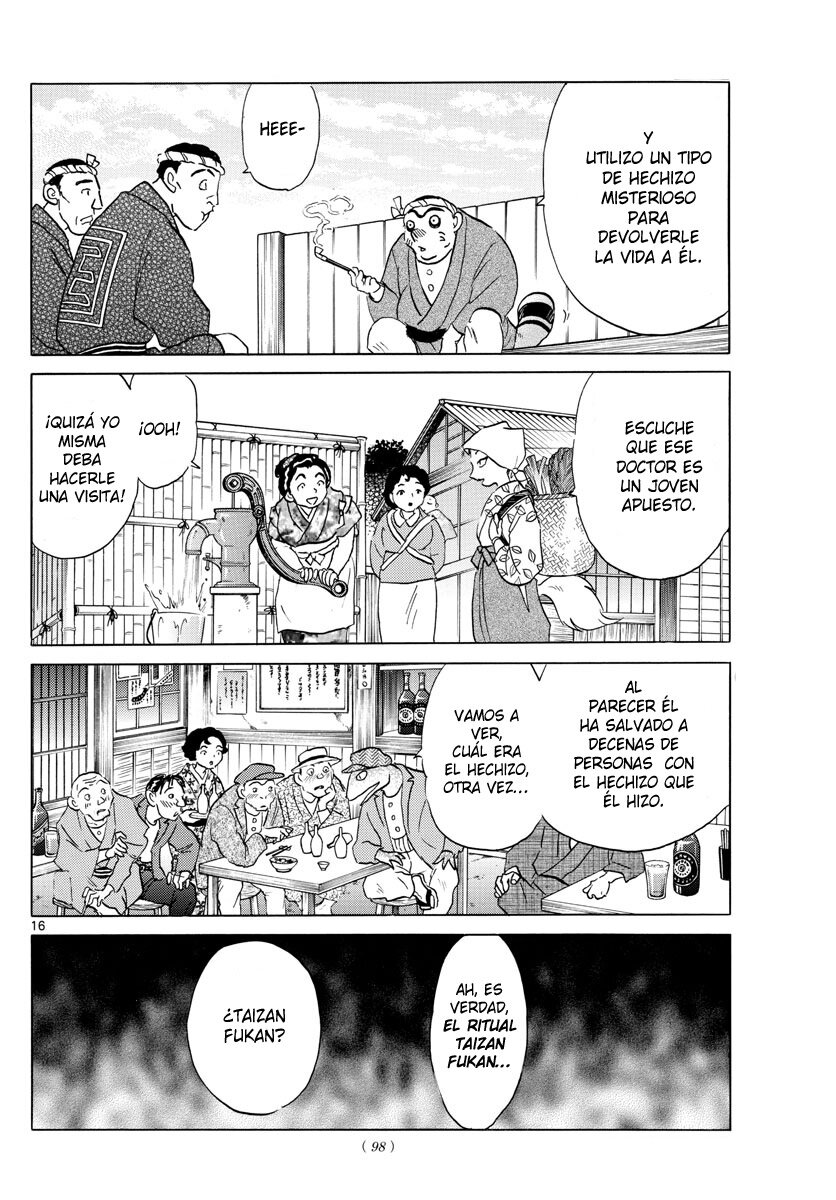 Read Mao es Manga Online