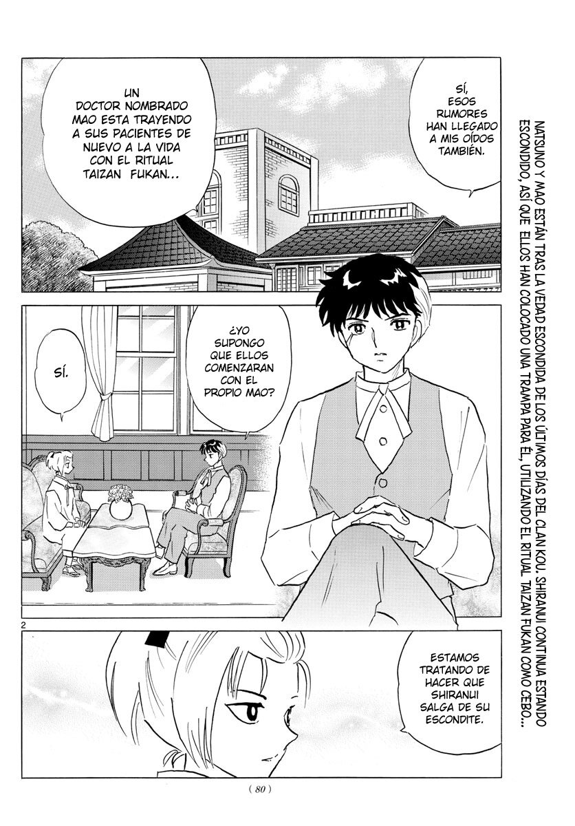 Read Mao es Manga Online
