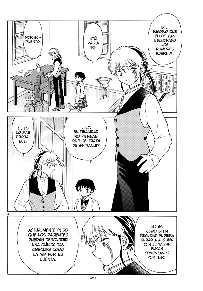 Read Mao es Manga Online