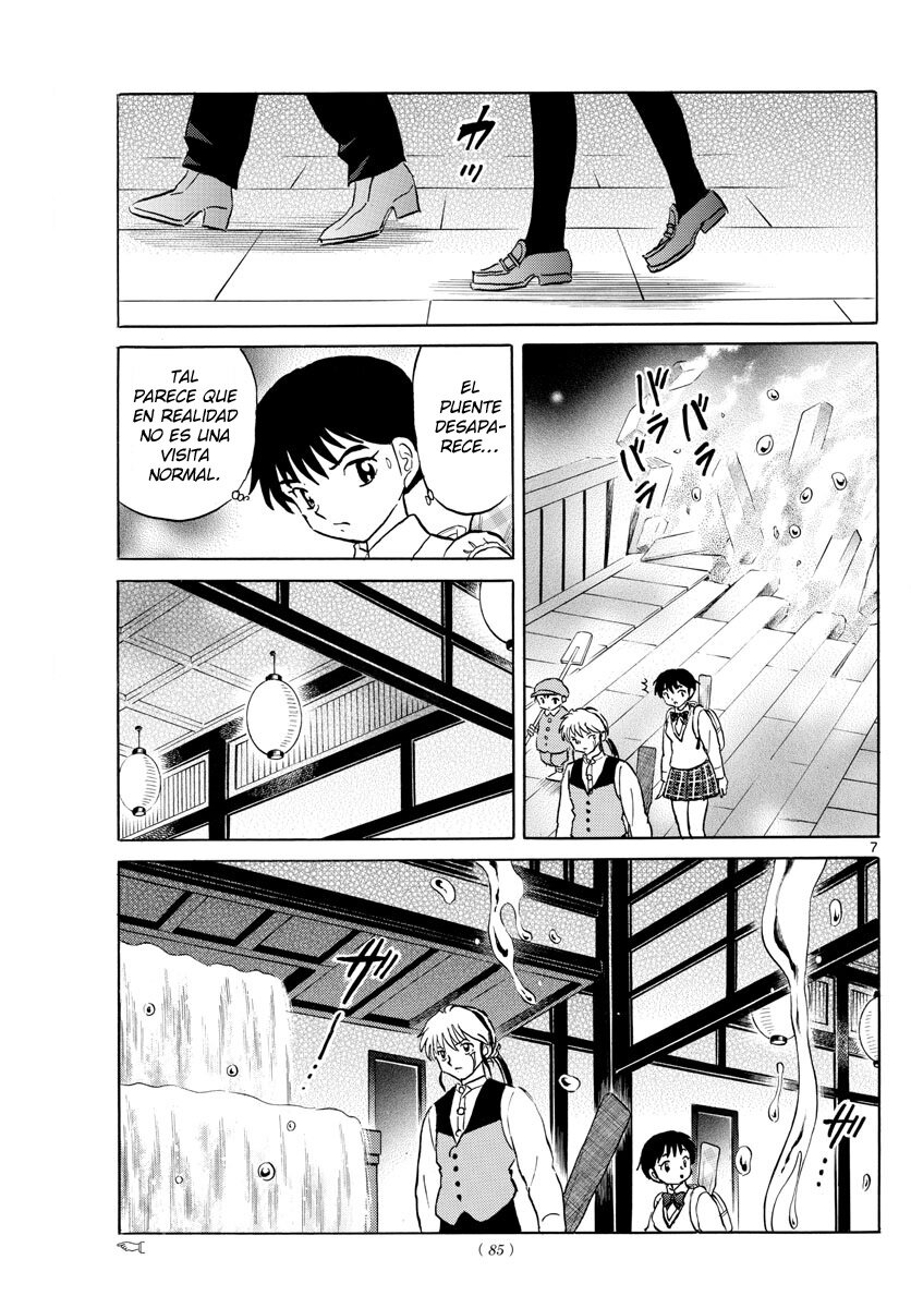 Read Mao es Manga Online
