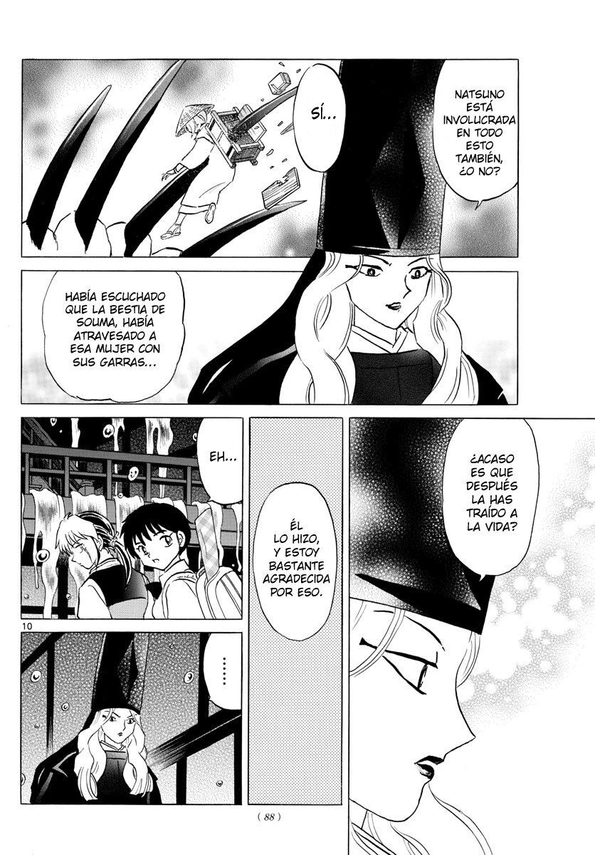 Read Mao es Manga Online