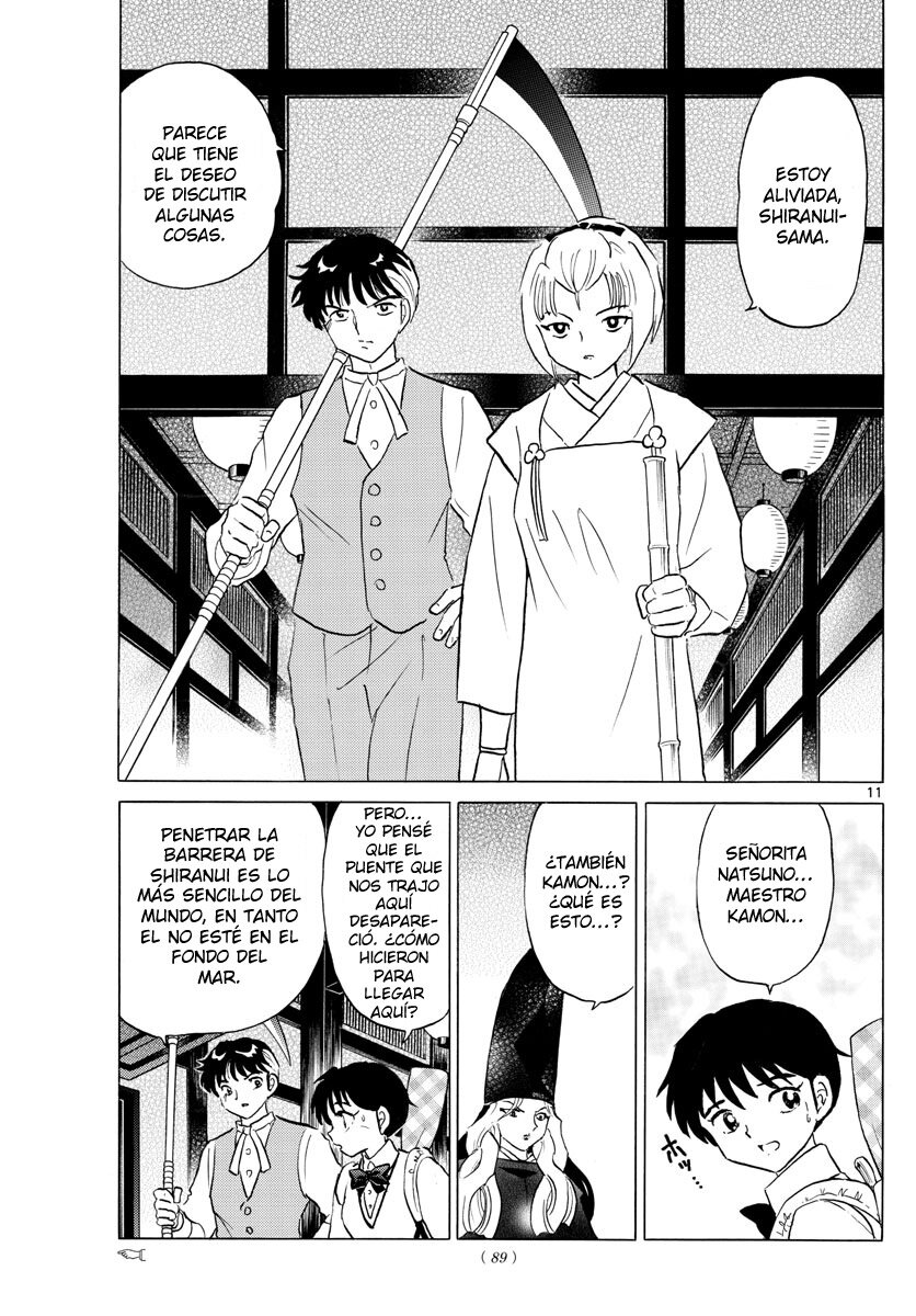Read Mao es Manga Online